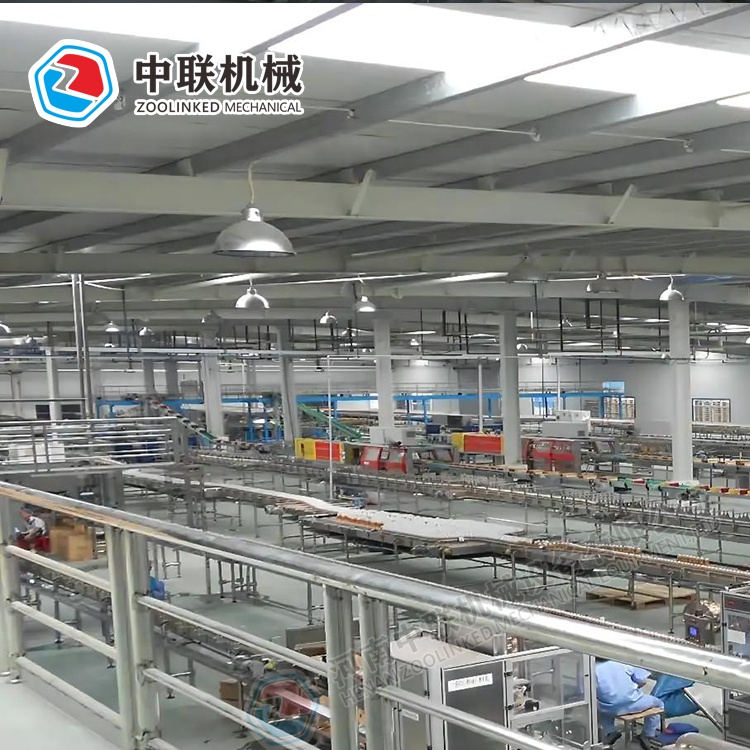 整套三七茶飲料生產線設備